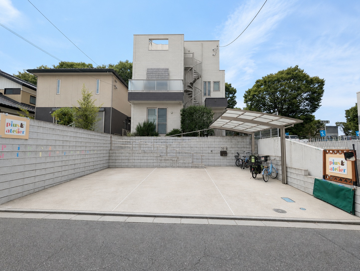 駐車場・駐輪場・目印の看板